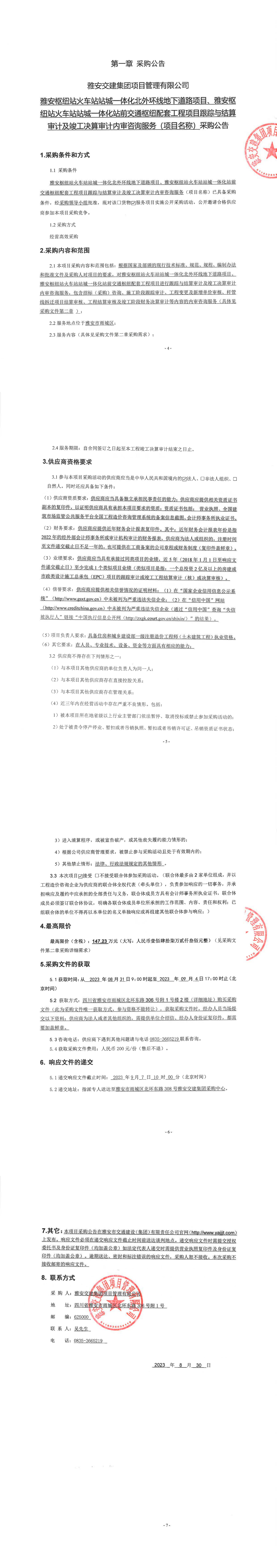 91热亚洲精品在线国产
