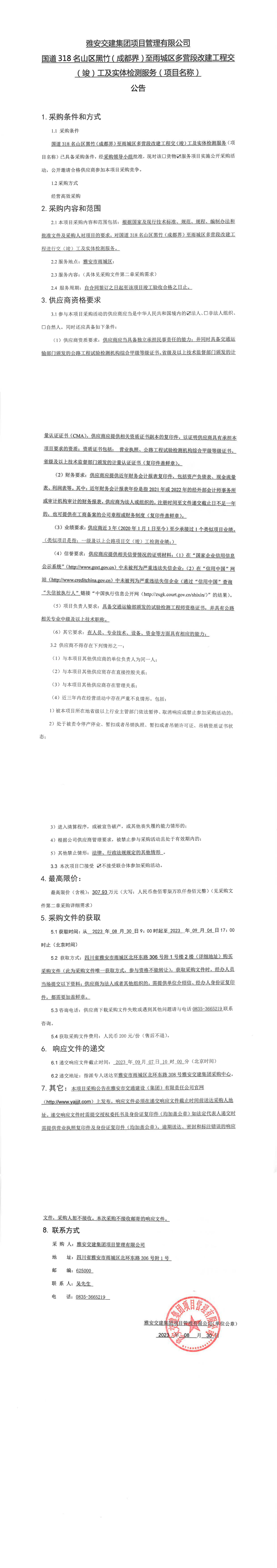 91热亚洲精品在线国产