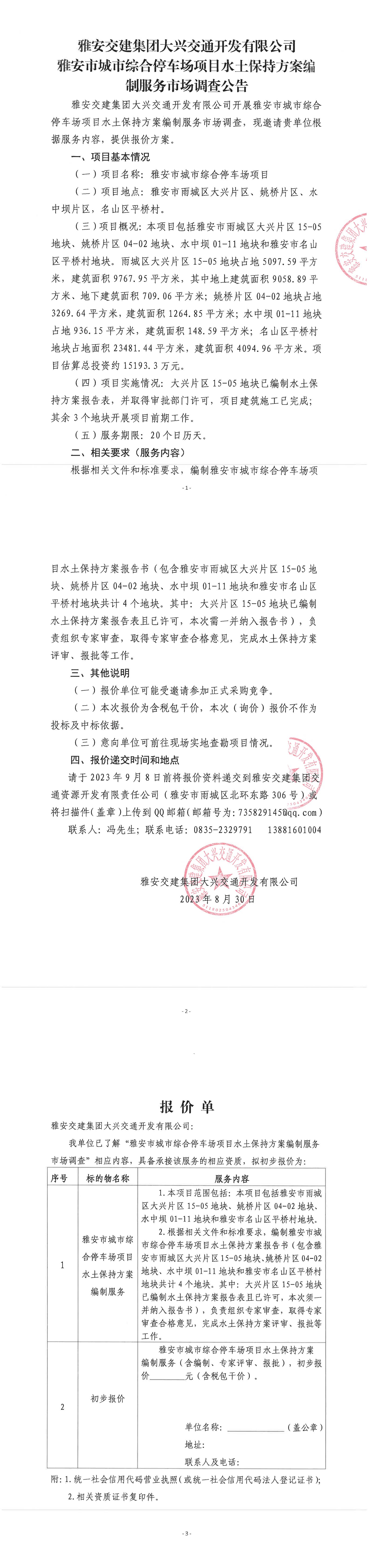91热亚洲精品在线国产