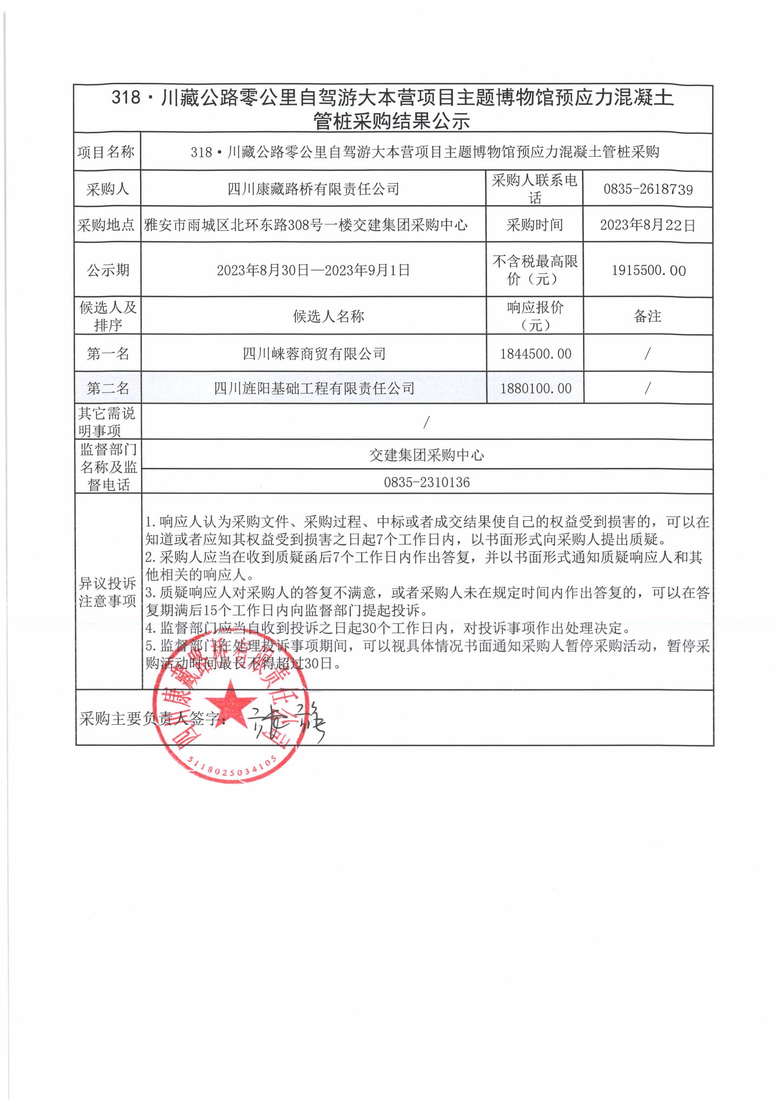 91热亚洲精品在线国产