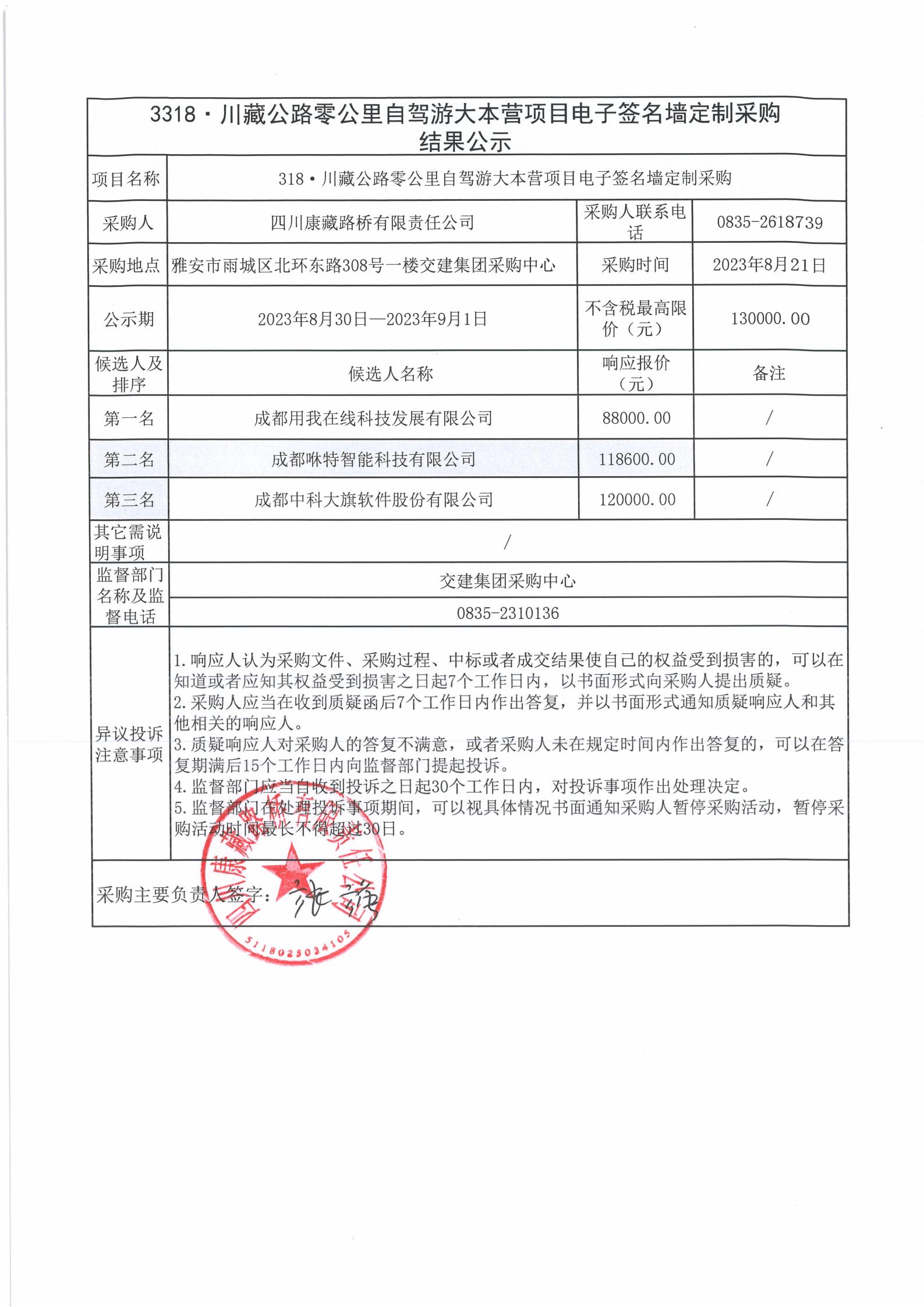 91热亚洲精品在线国产