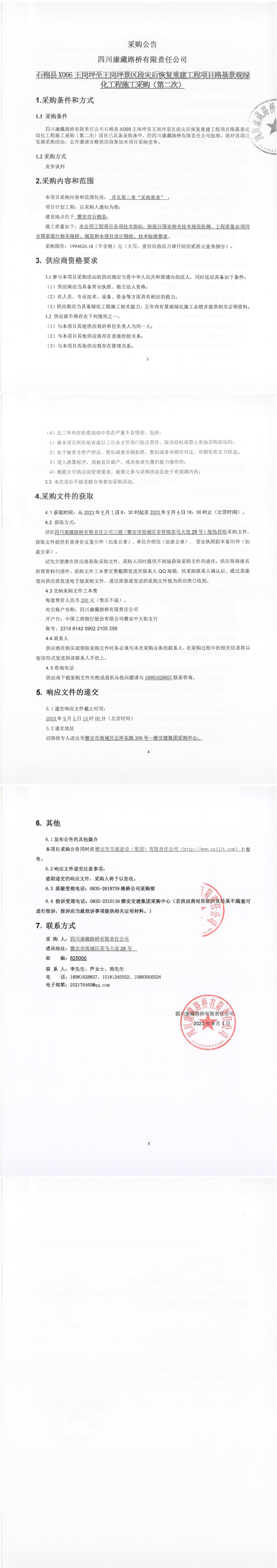 91热亚洲精品在线国产
