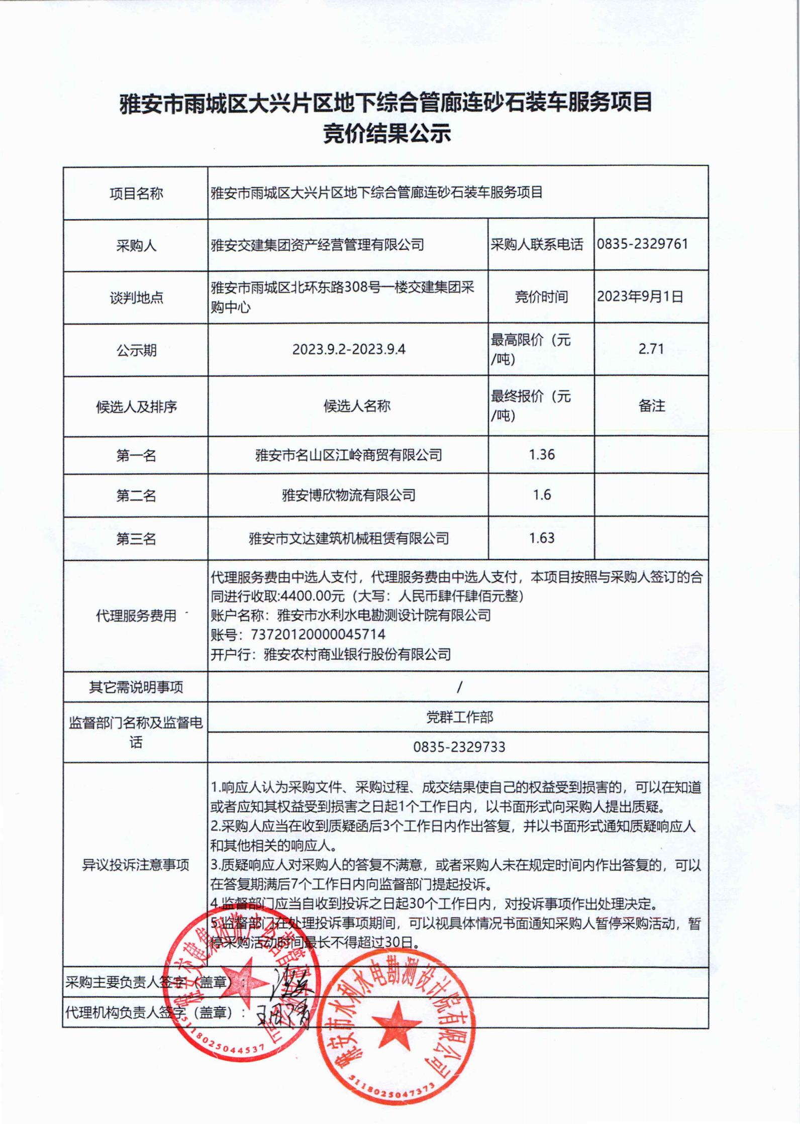 91热亚洲精品在线国产