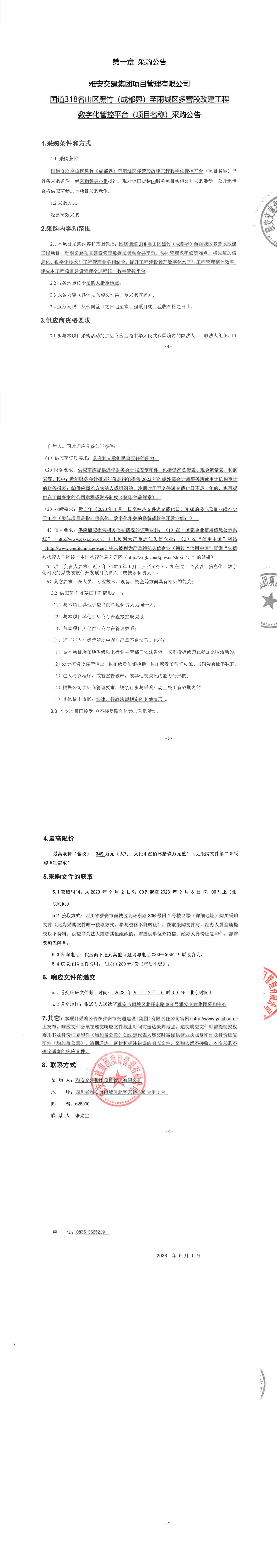 91热亚洲精品在线国产