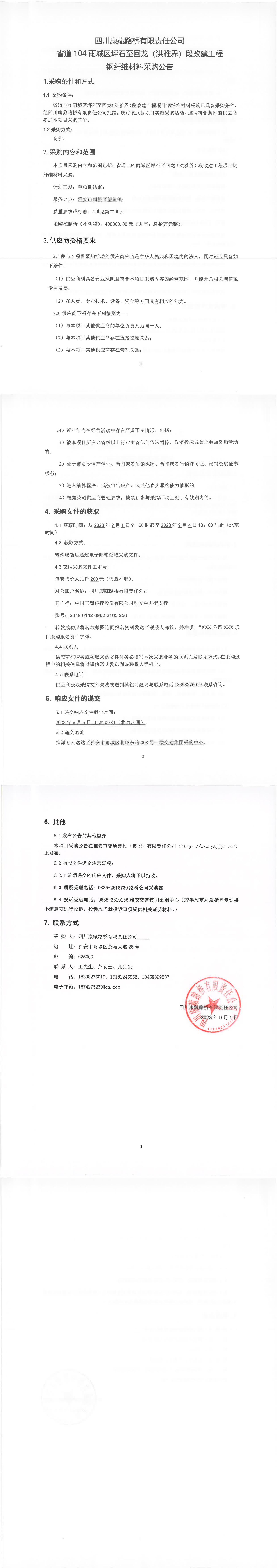 91热亚洲精品在线国产