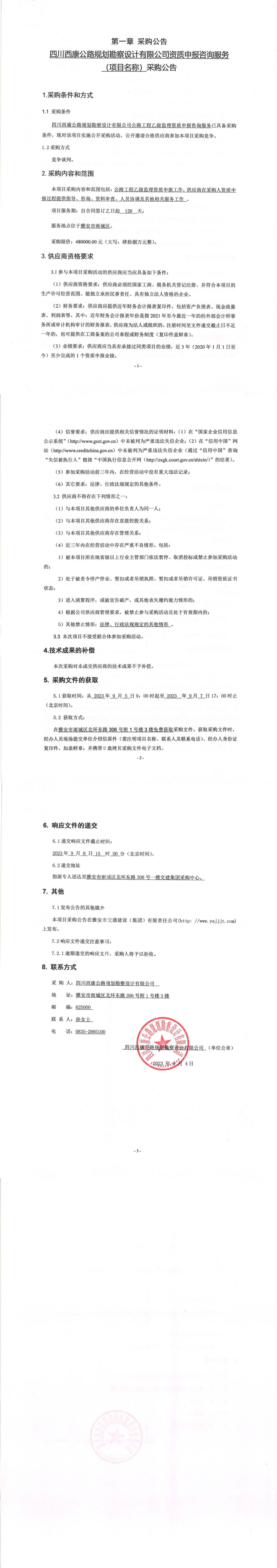 91热亚洲精品在线国产