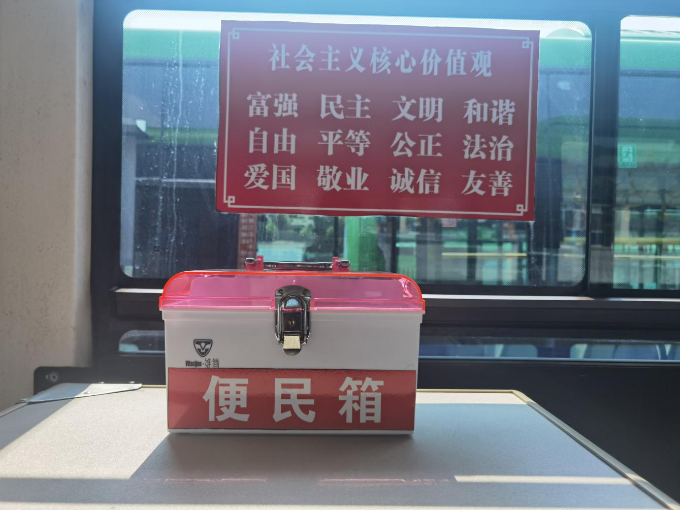 91热亚洲精品在线国产