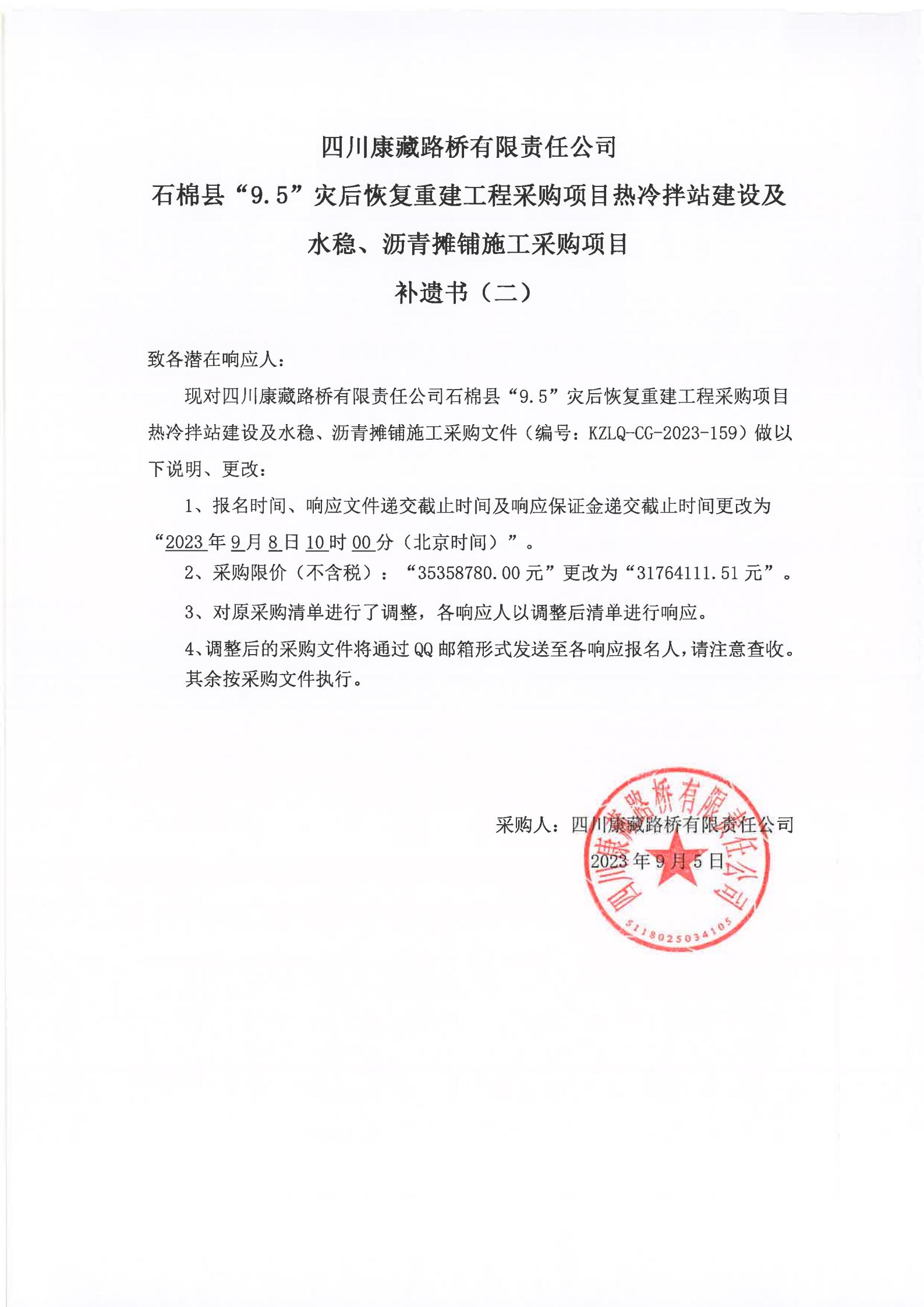 91热亚洲精品在线国产