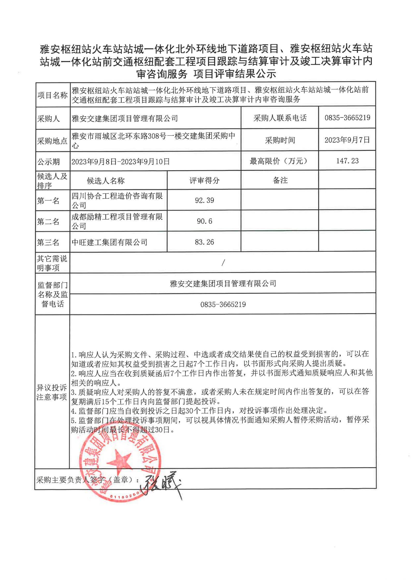 91热亚洲精品在线国产
