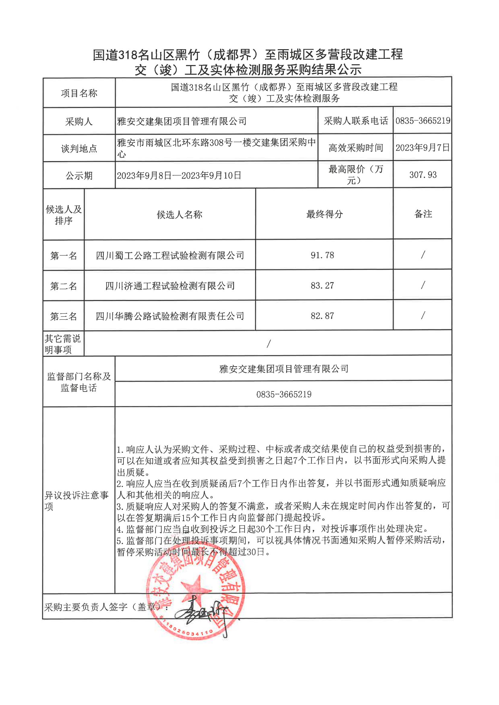 91热亚洲精品在线国产