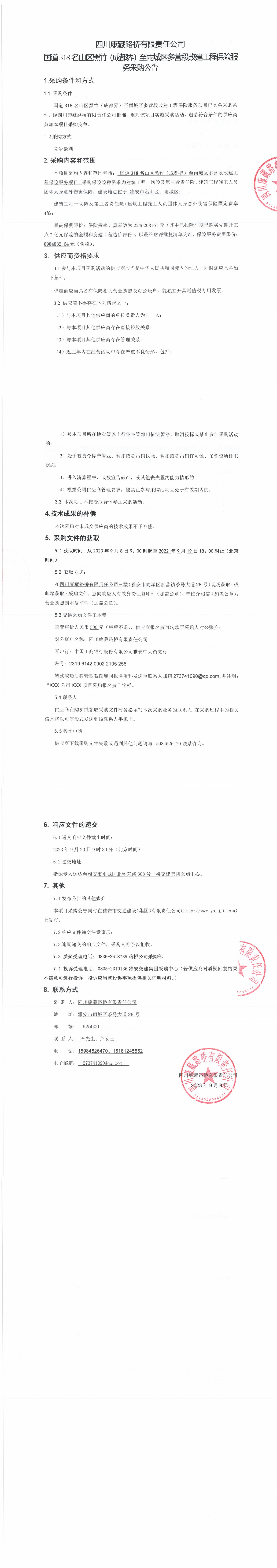 91热亚洲精品在线国产