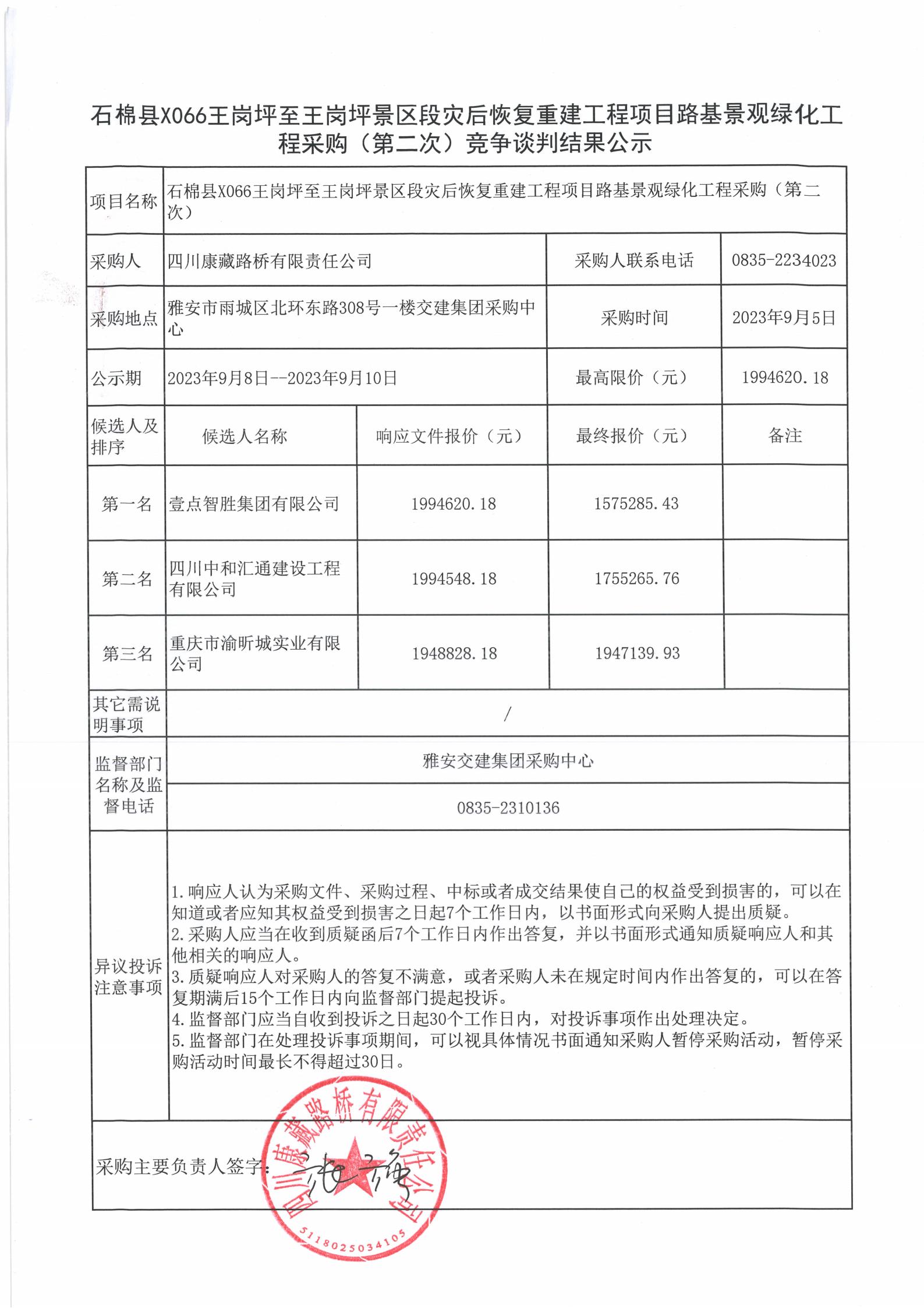 91热亚洲精品在线国产
