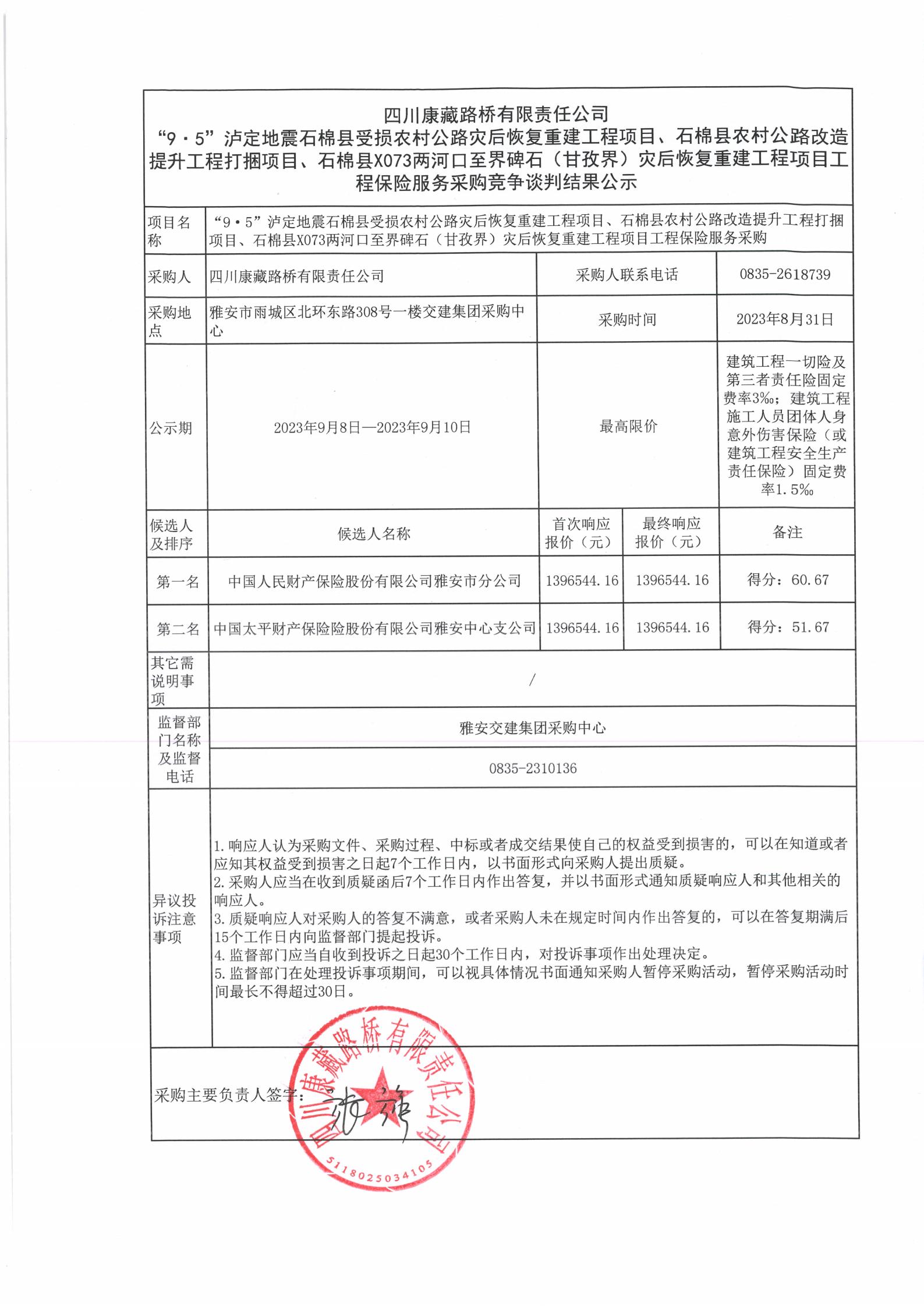 91热亚洲精品在线国产