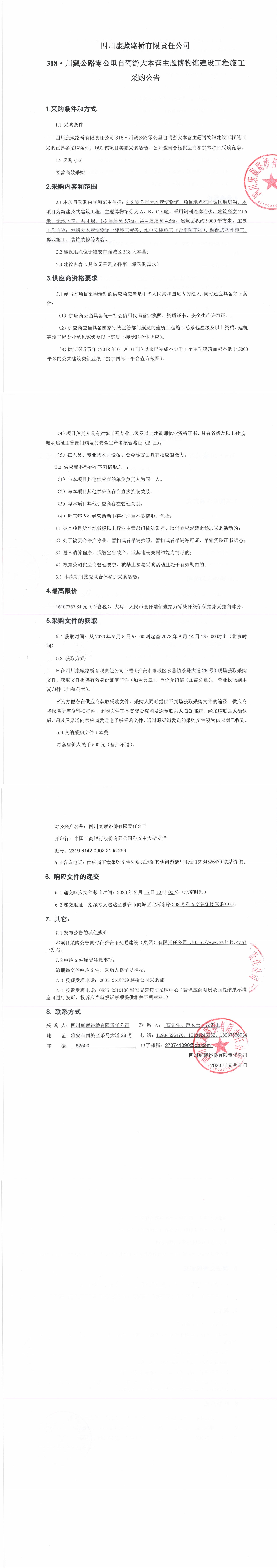 91热亚洲精品在线国产