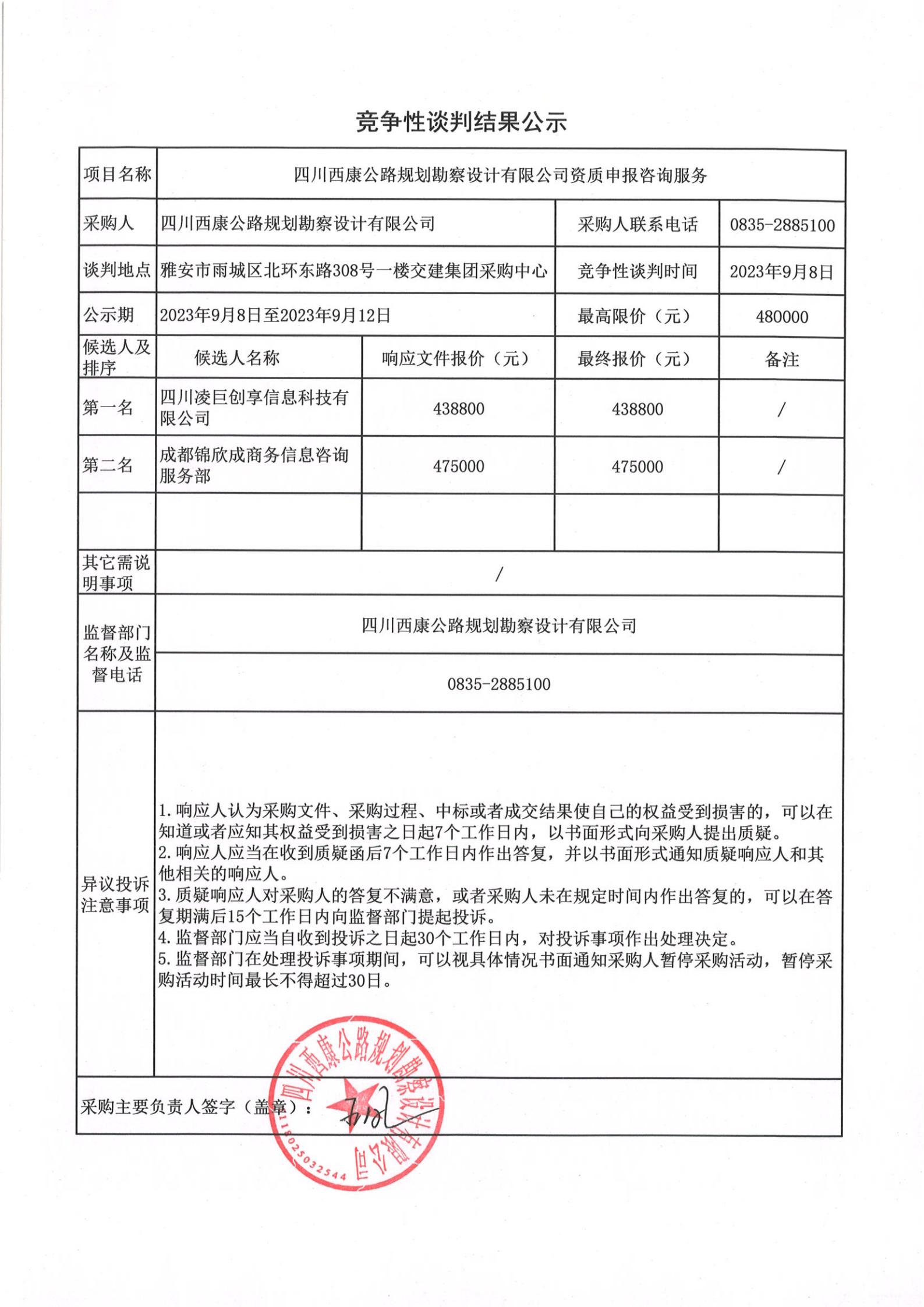 91热亚洲精品在线国产