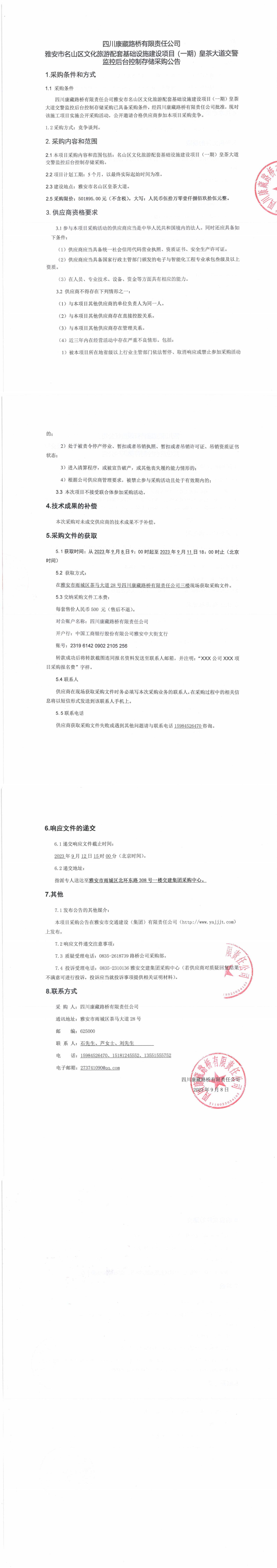 91热亚洲精品在线国产