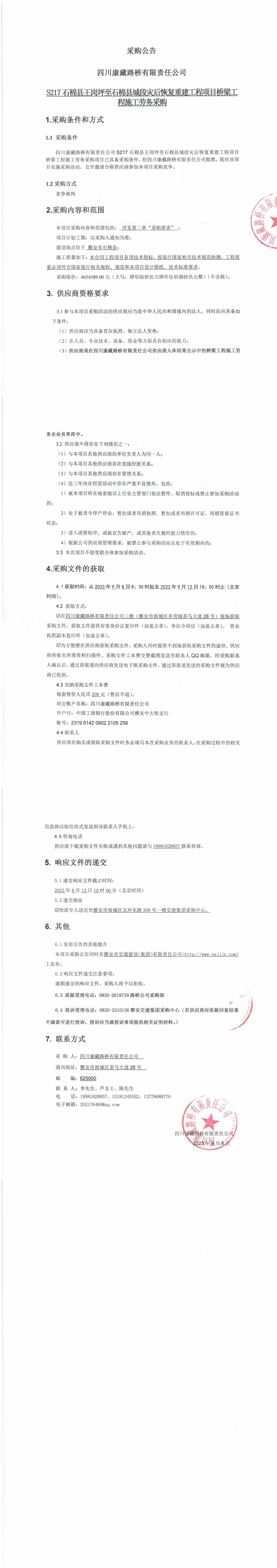 91热亚洲精品在线国产
