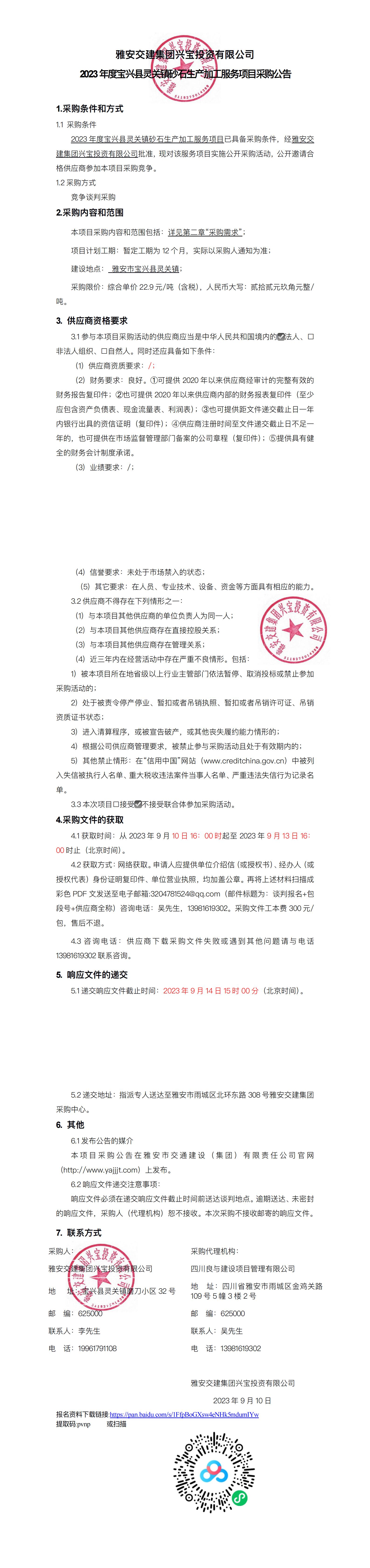 91热亚洲精品在线国产