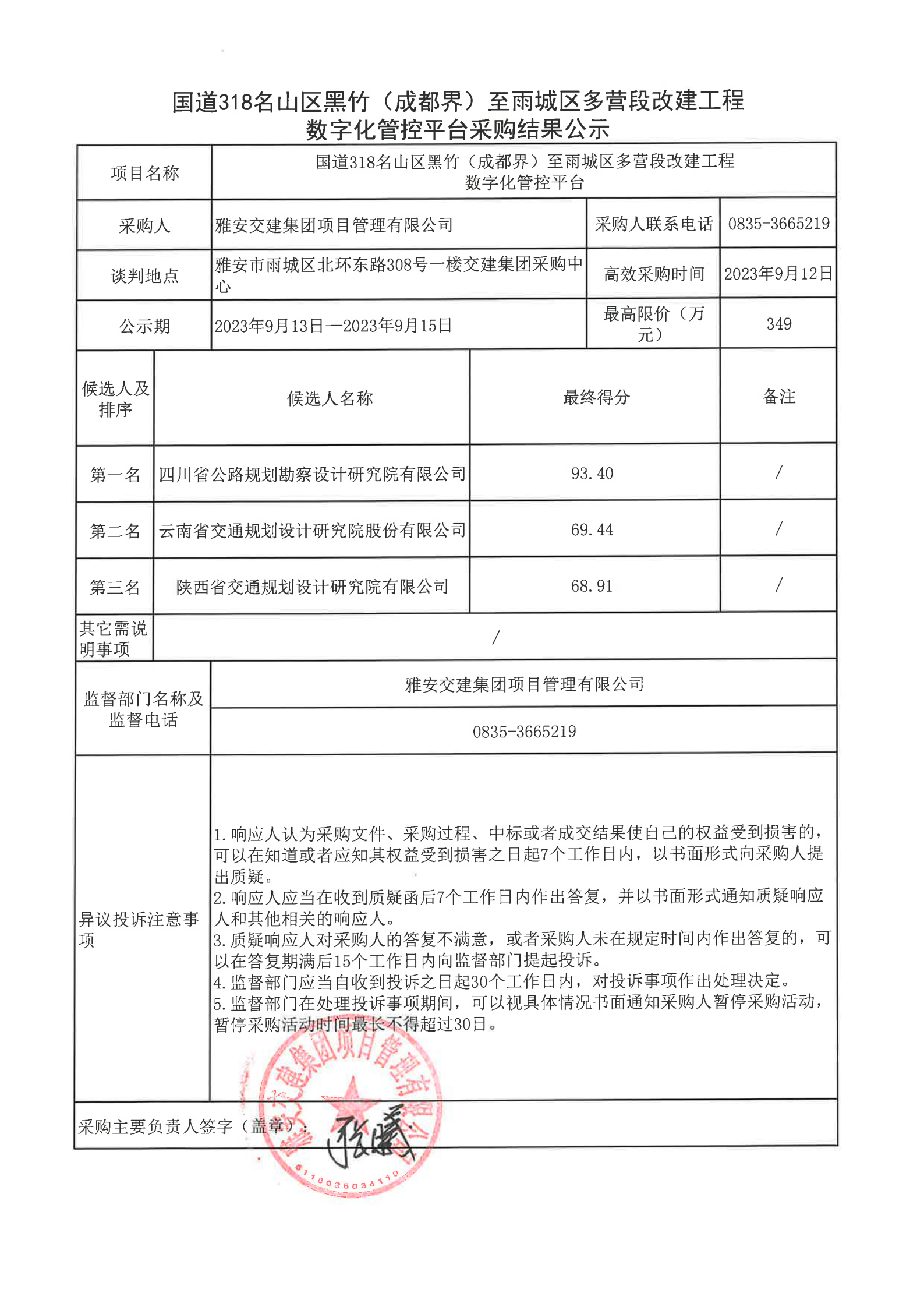 91热亚洲精品在线国产