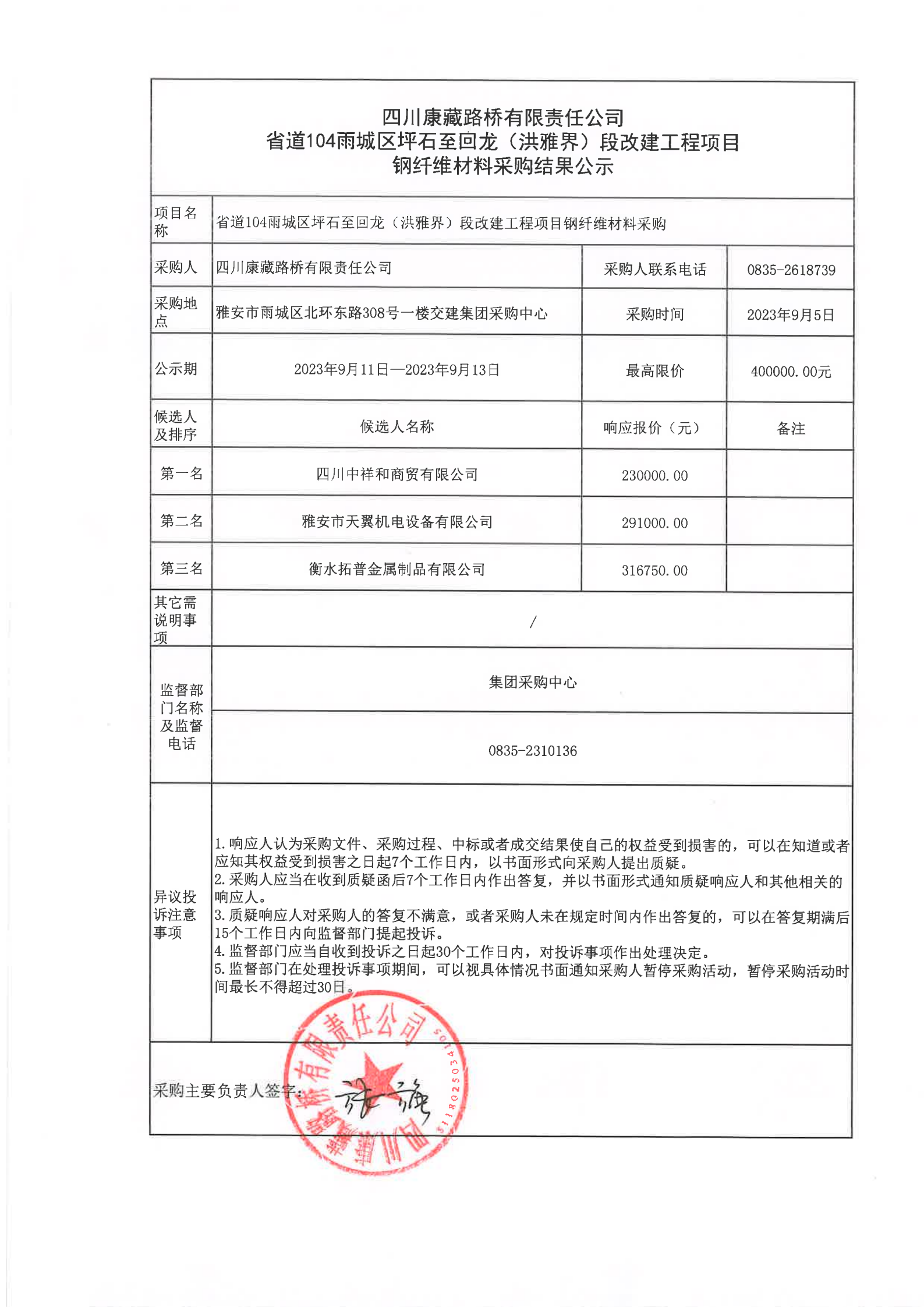 91热亚洲精品在线国产