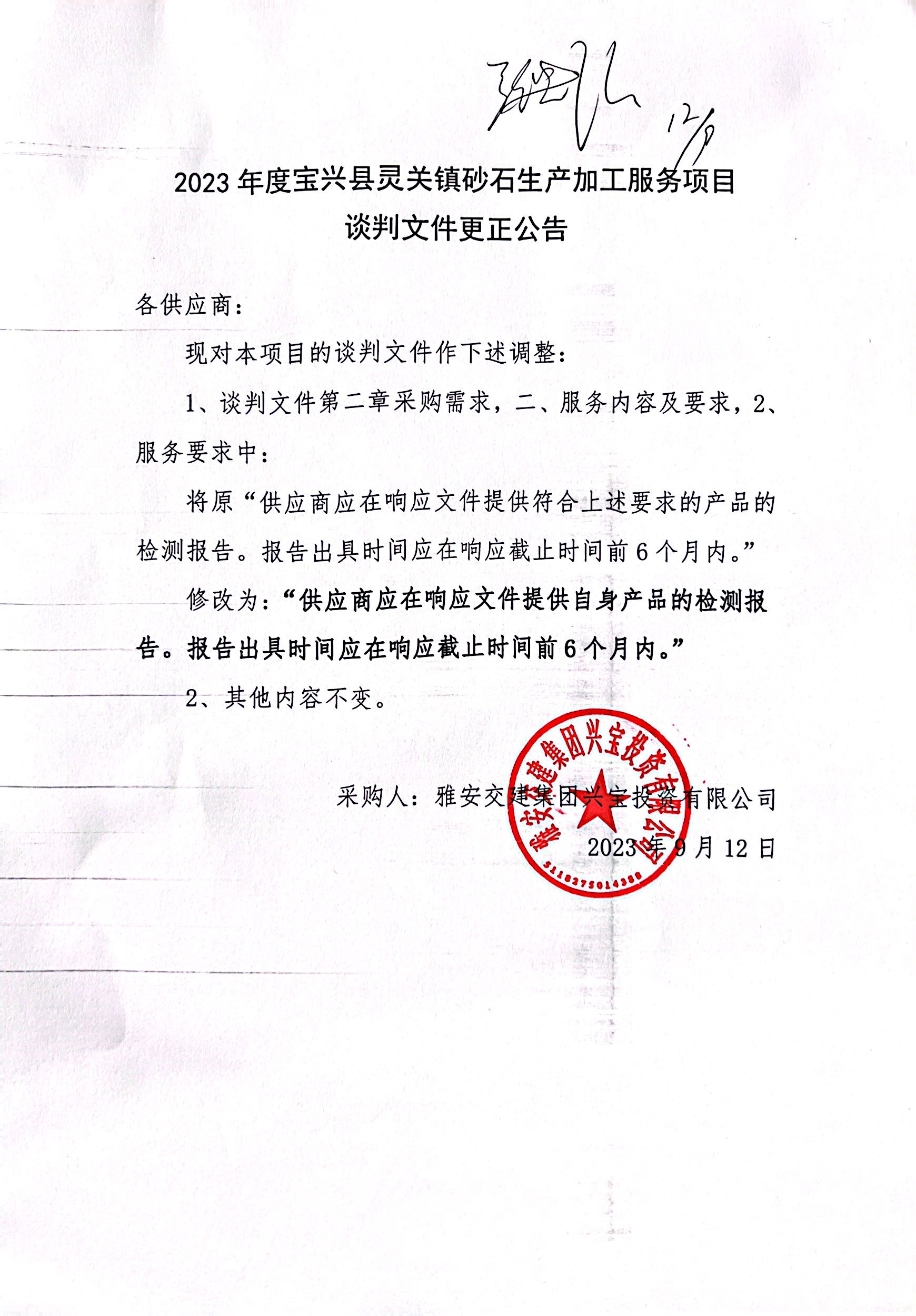 91热亚洲精品在线国产