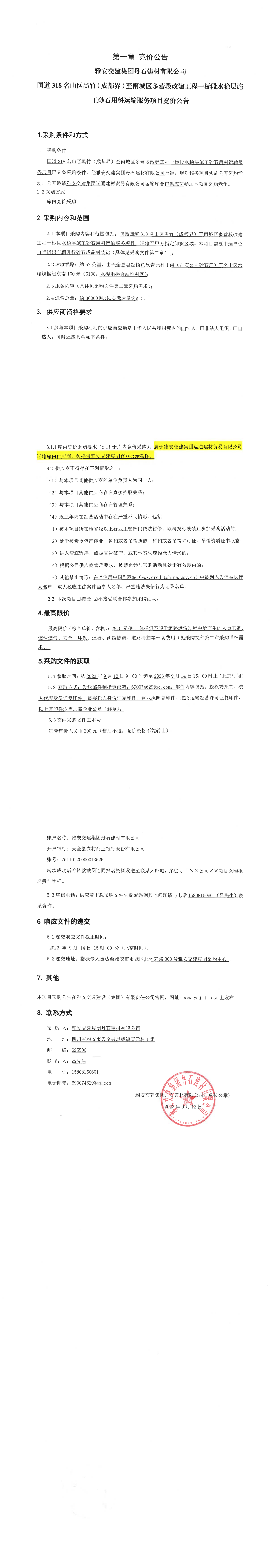 91热亚洲精品在线国产