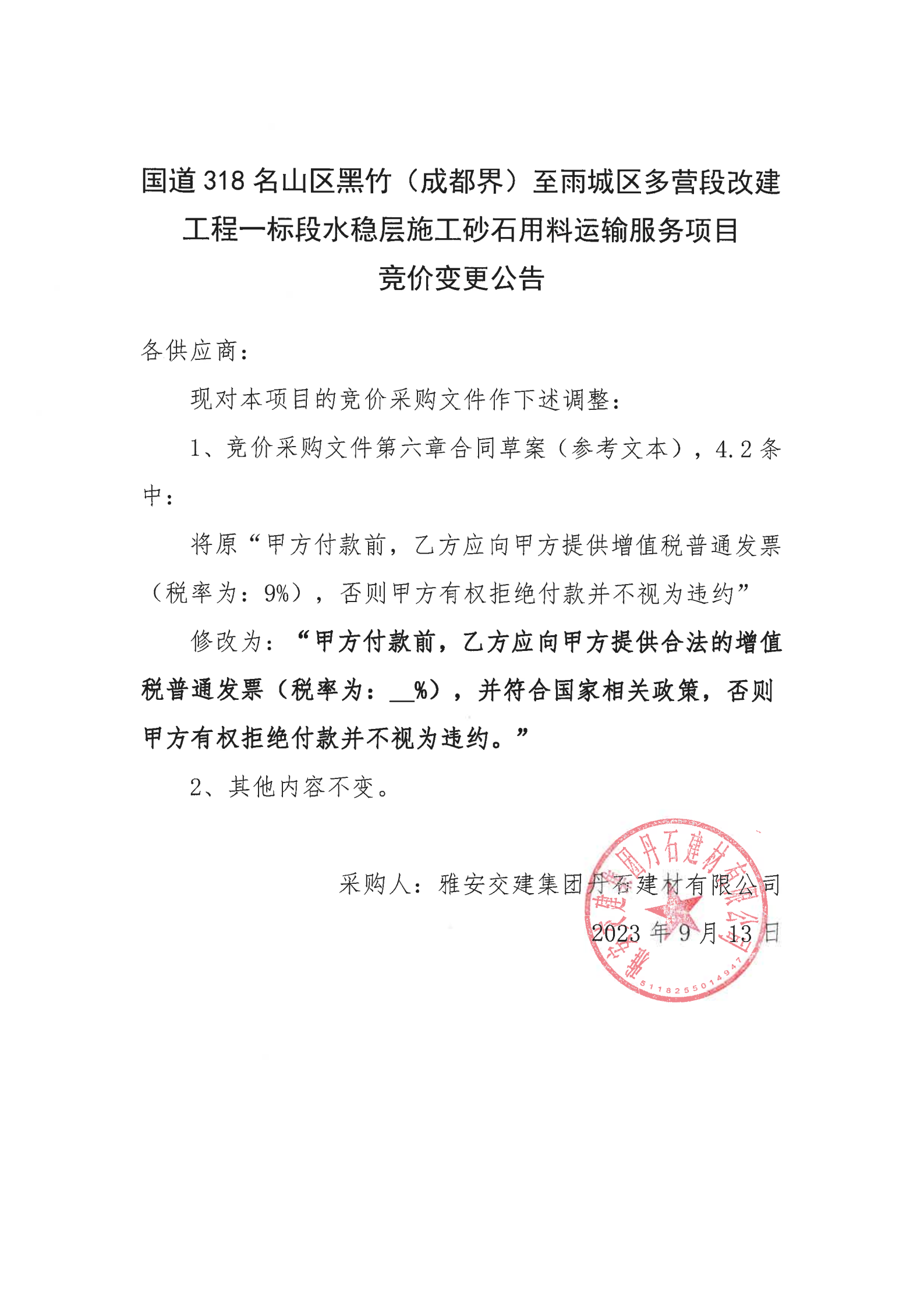 91热亚洲精品在线国产