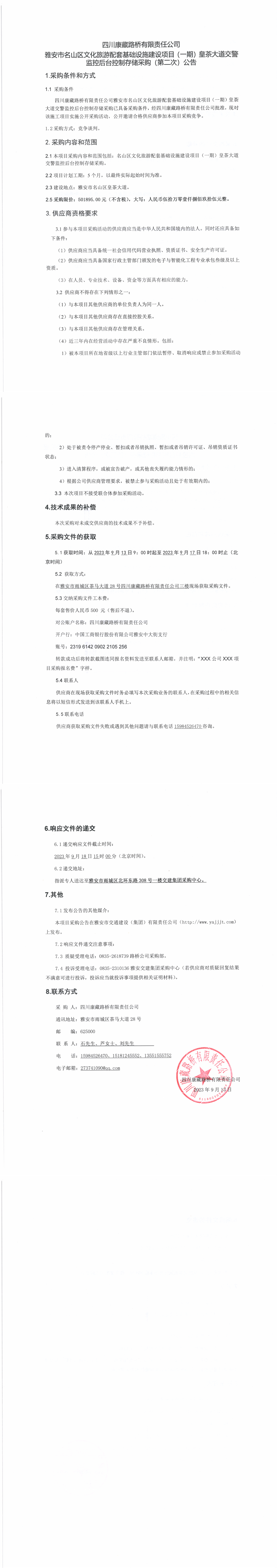 91热亚洲精品在线国产