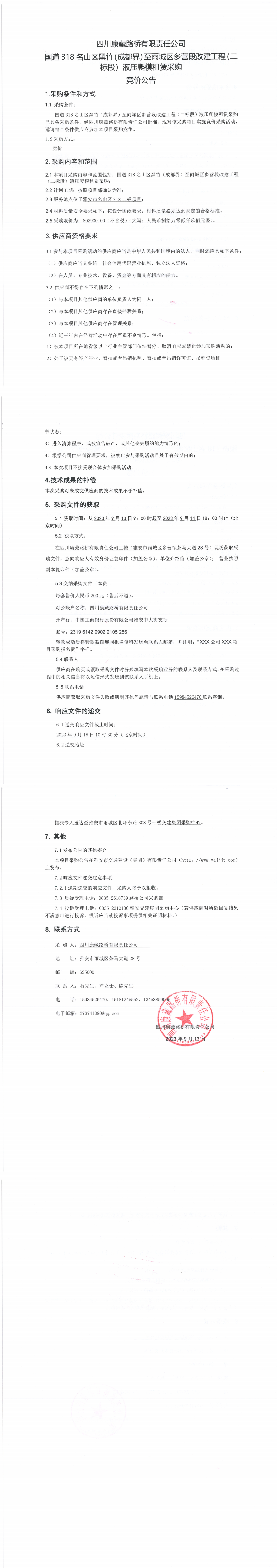 91热亚洲精品在线国产