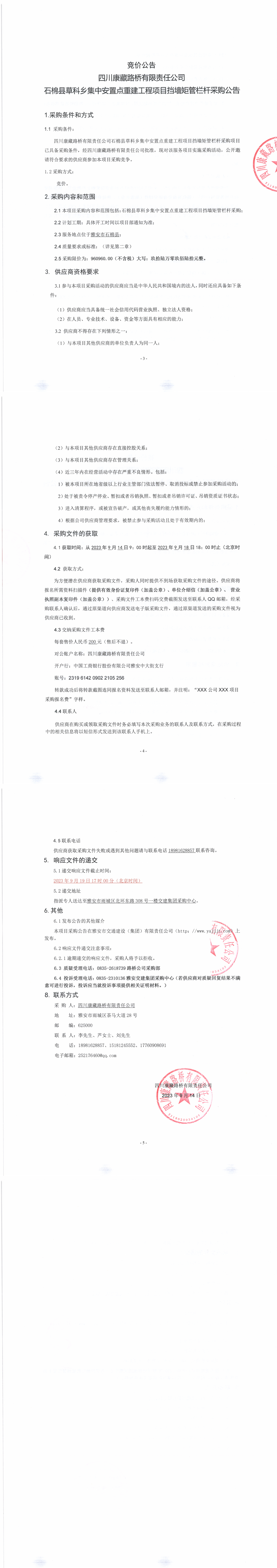 91热亚洲精品在线国产