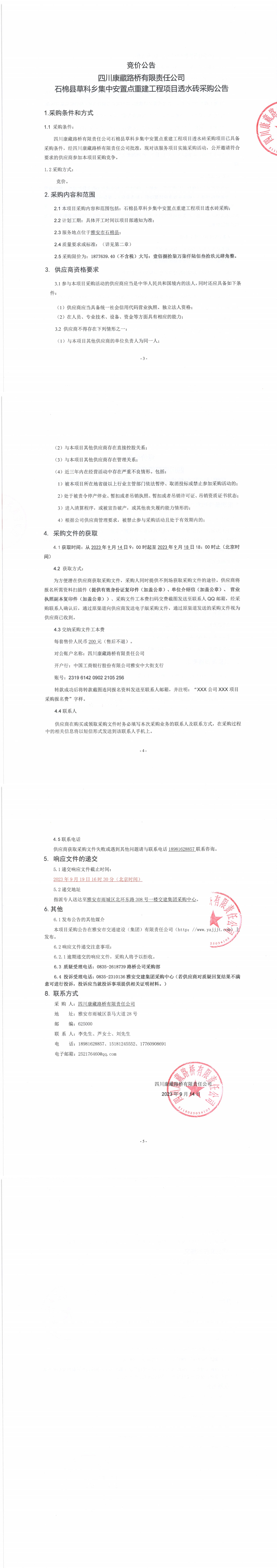 91热亚洲精品在线国产