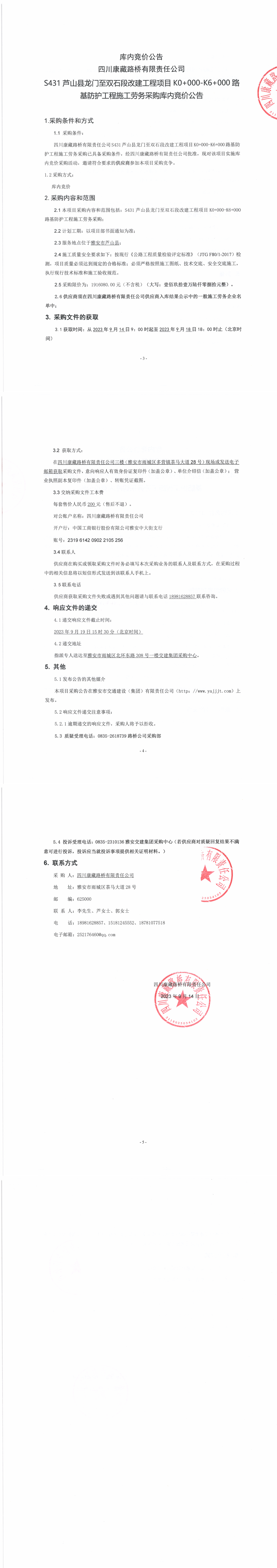 91热亚洲精品在线国产