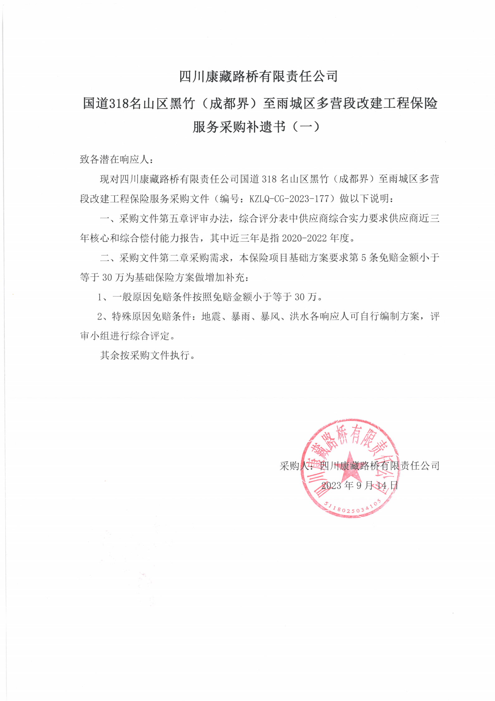 91热亚洲精品在线国产
