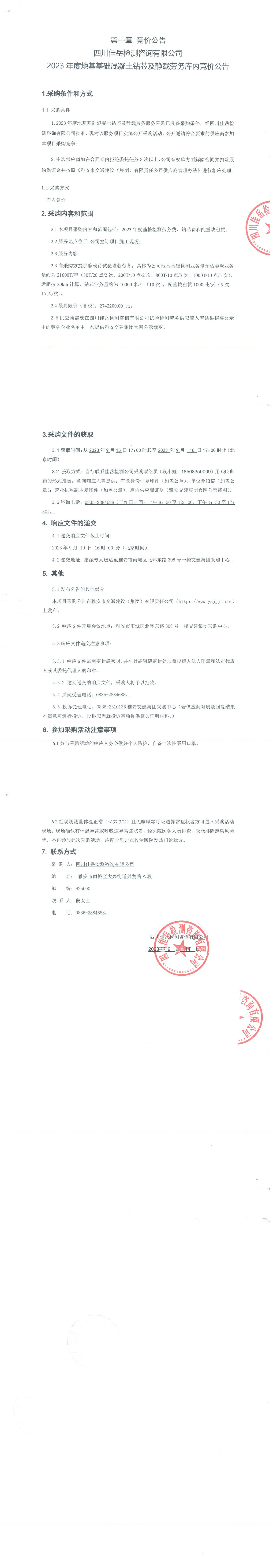 91热亚洲精品在线国产