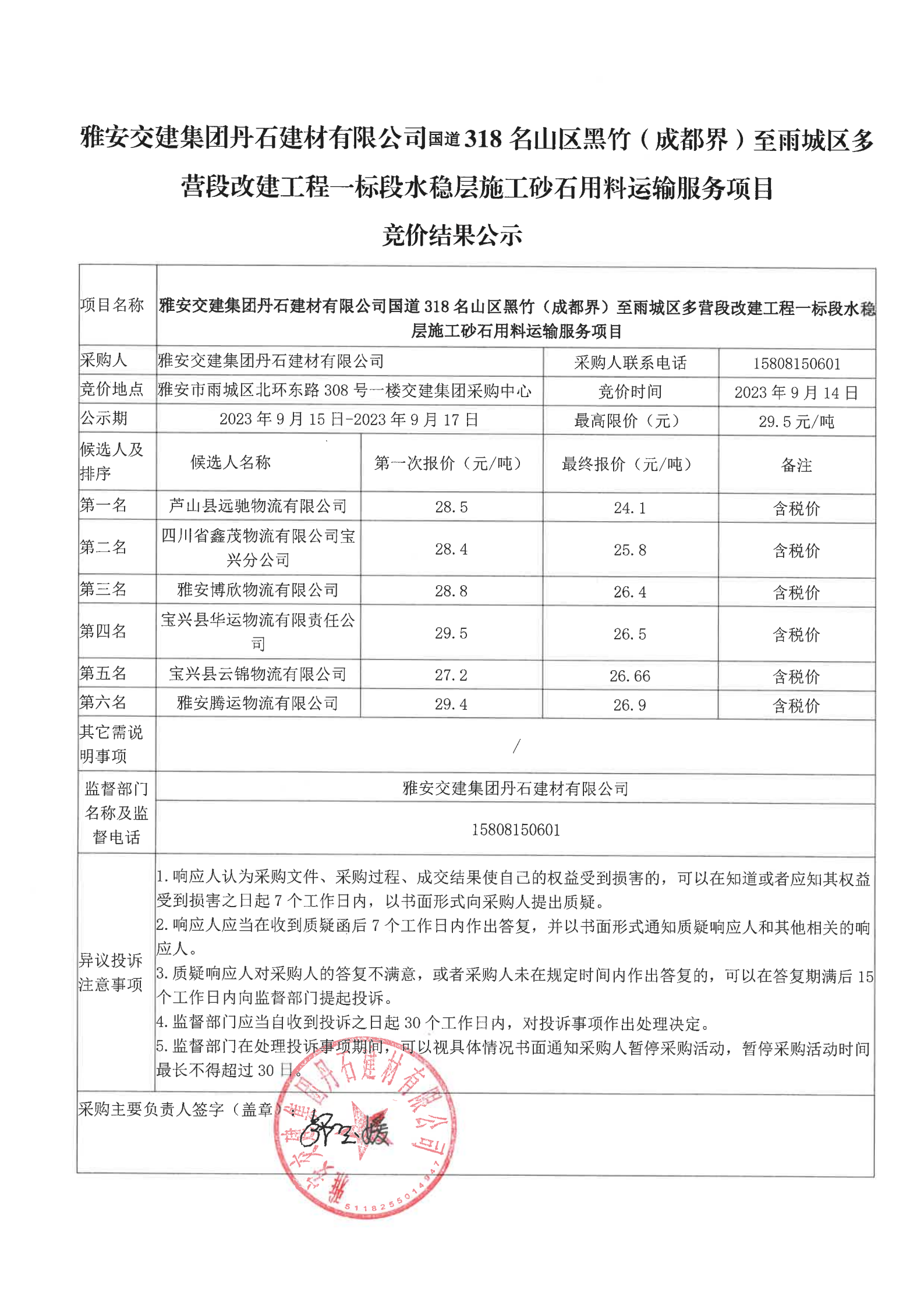91热亚洲精品在线国产