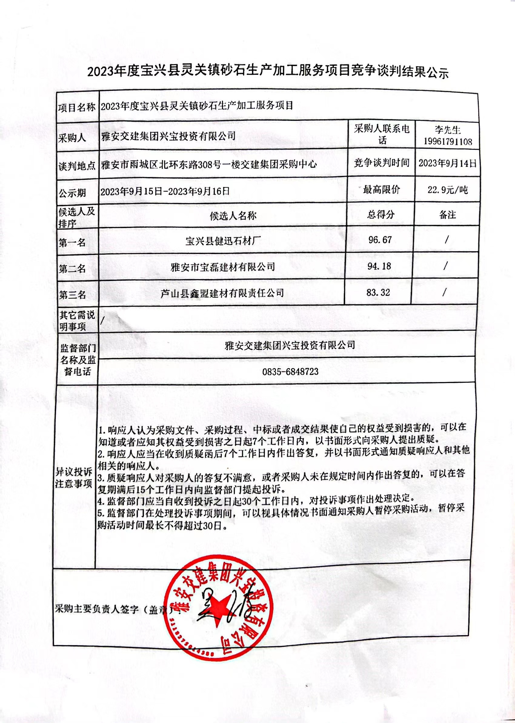 91热亚洲精品在线国产