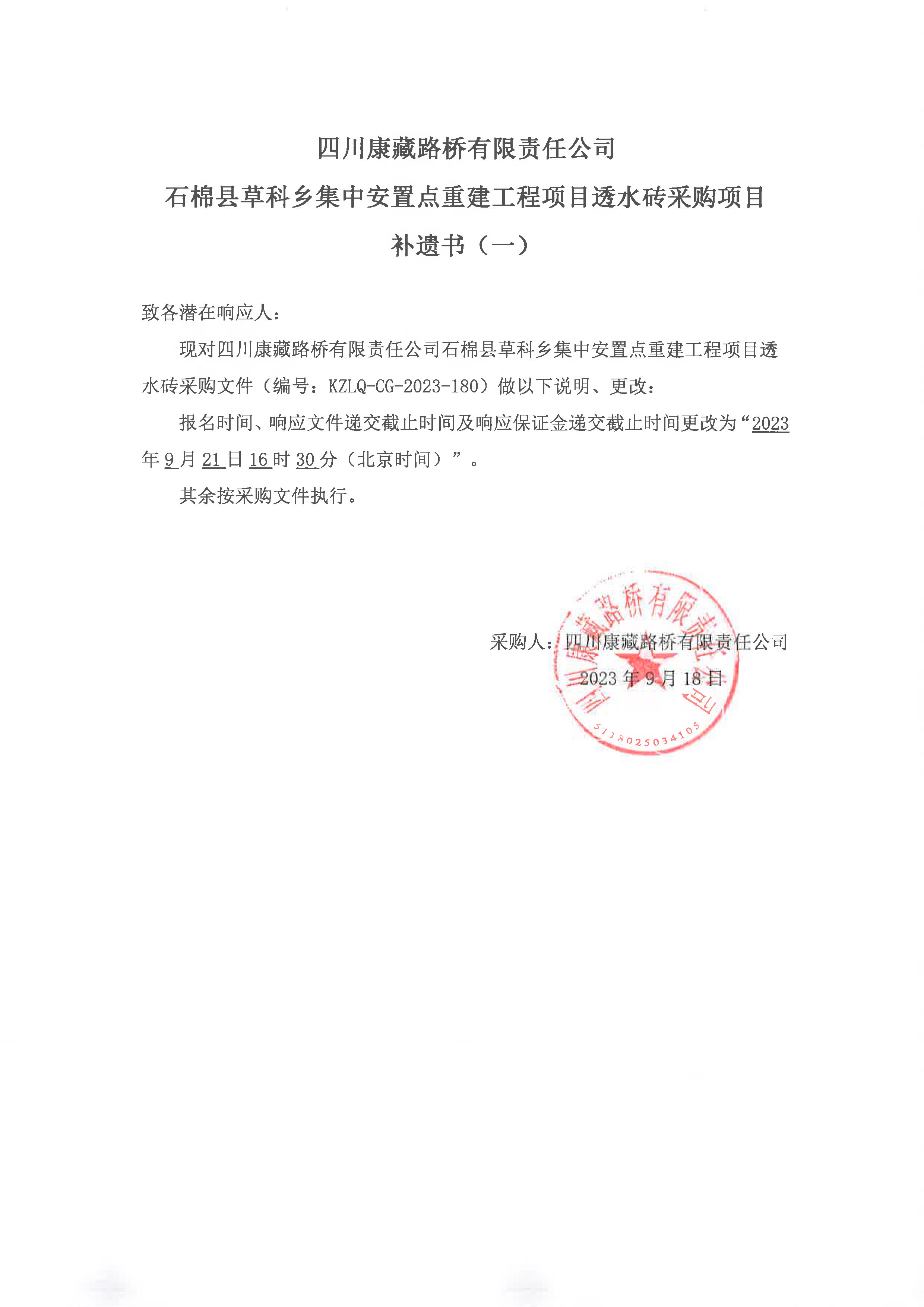 91热亚洲精品在线国产