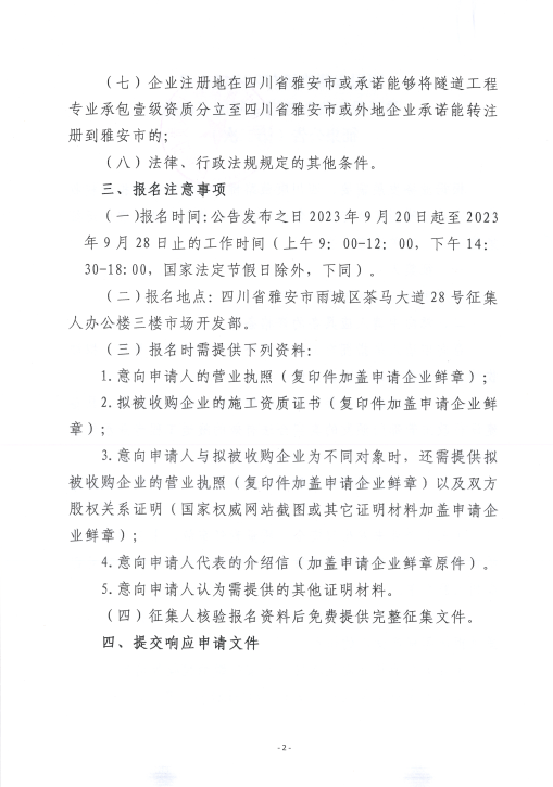 91热亚洲精品在线国产
