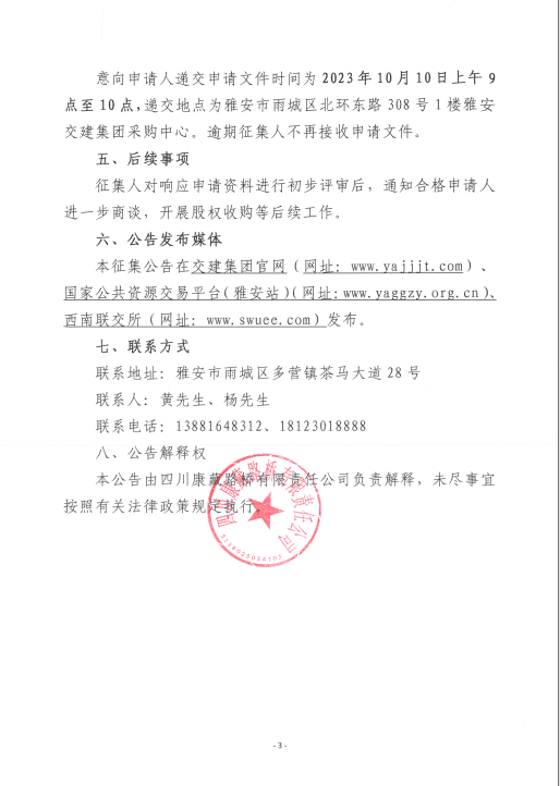 91热亚洲精品在线国产
