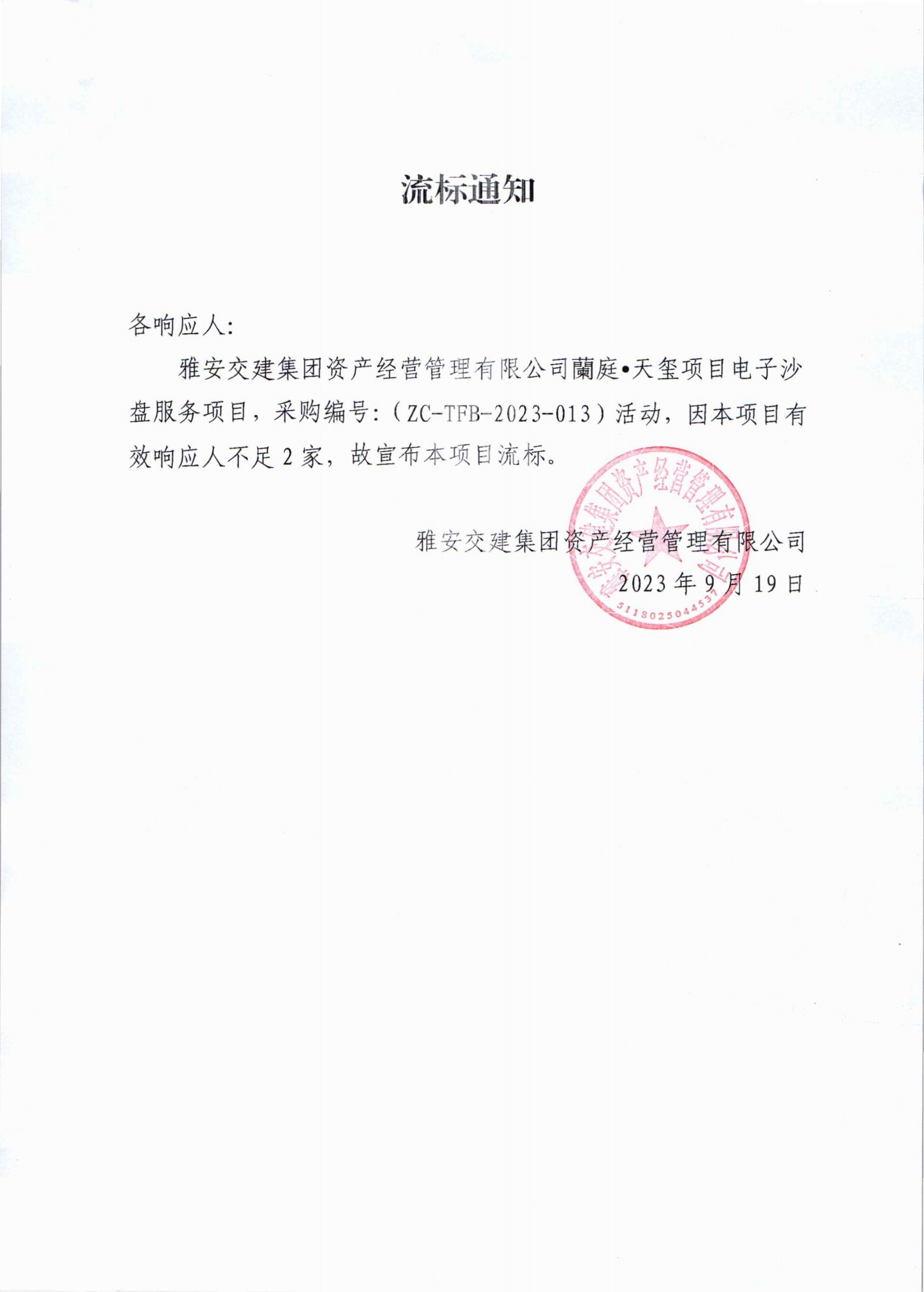 91热亚洲精品在线国产
