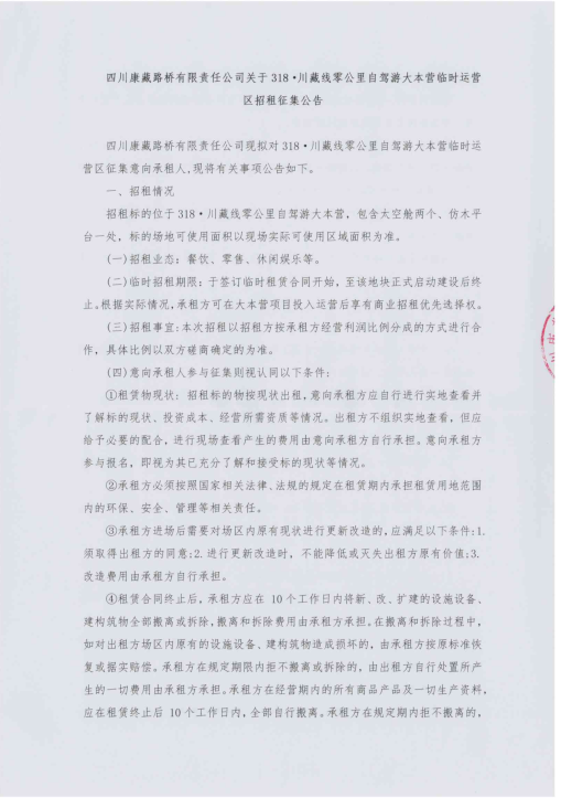 91热亚洲精品在线国产