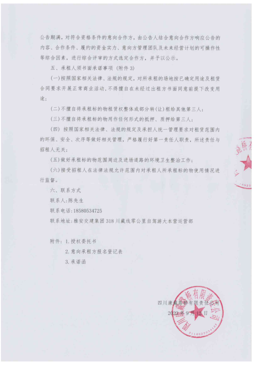 91热亚洲精品在线国产