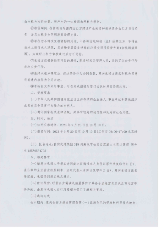 91热亚洲精品在线国产