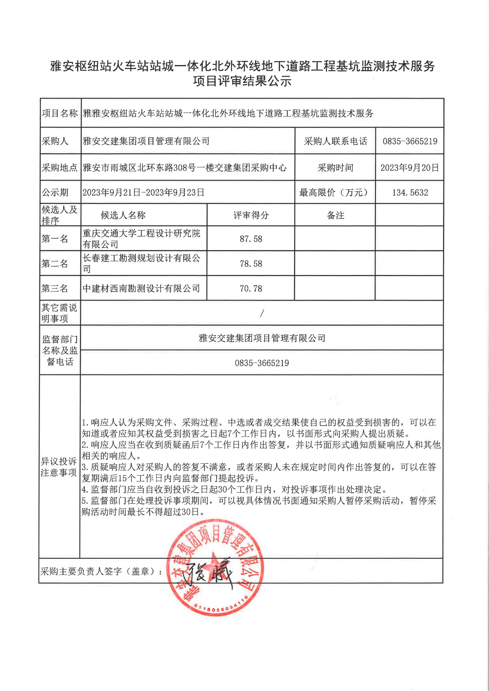 91热亚洲精品在线国产