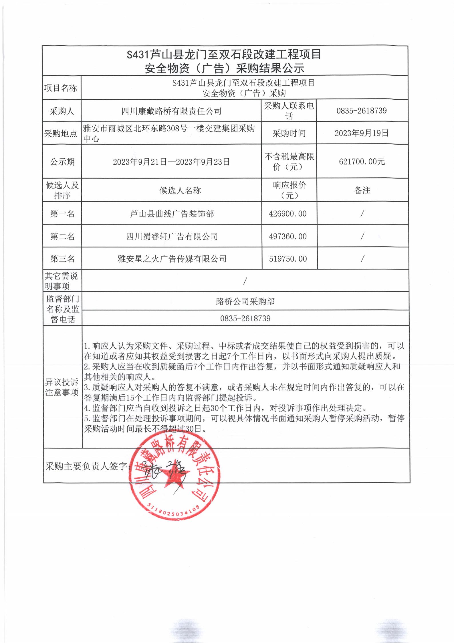 91热亚洲精品在线国产