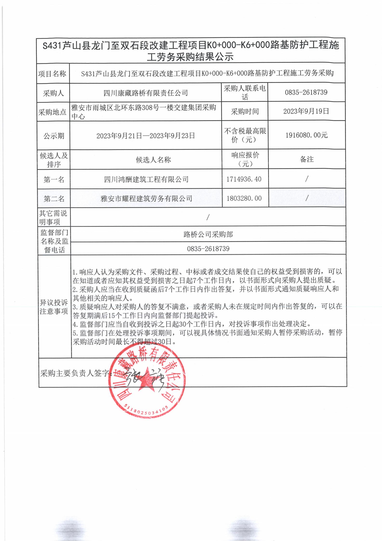 91热亚洲精品在线国产