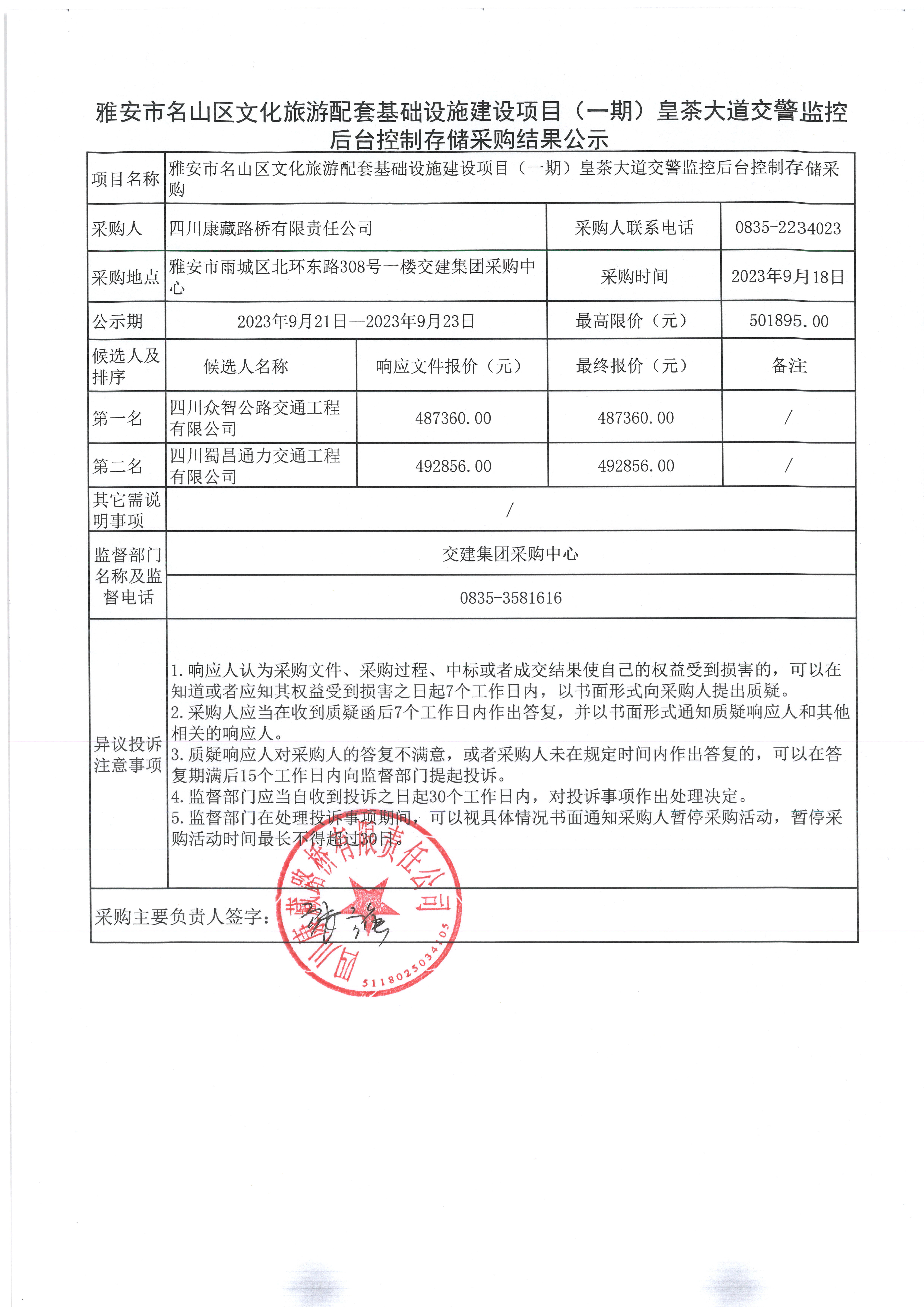 91热亚洲精品在线国产
