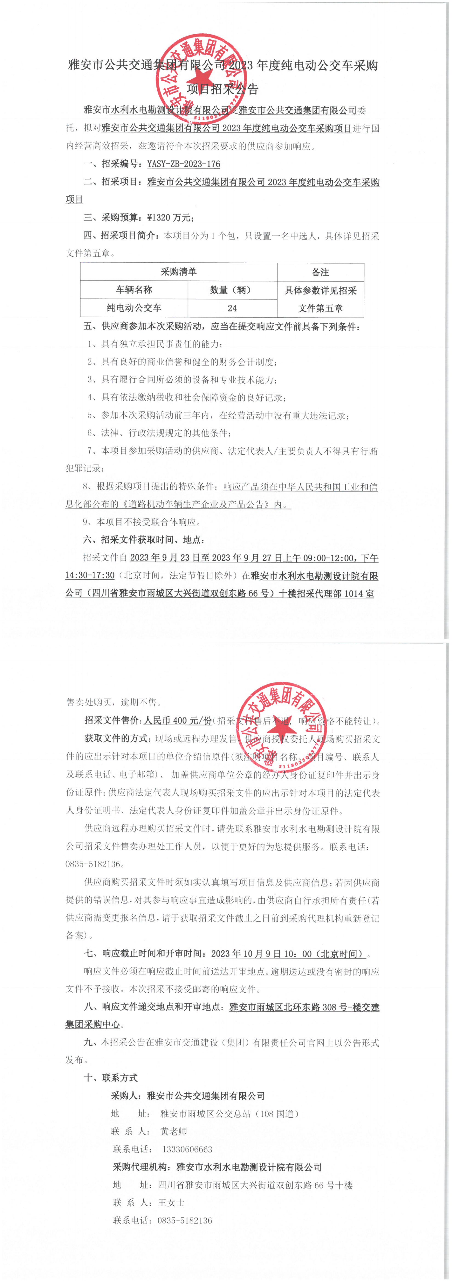 91热亚洲精品在线国产
