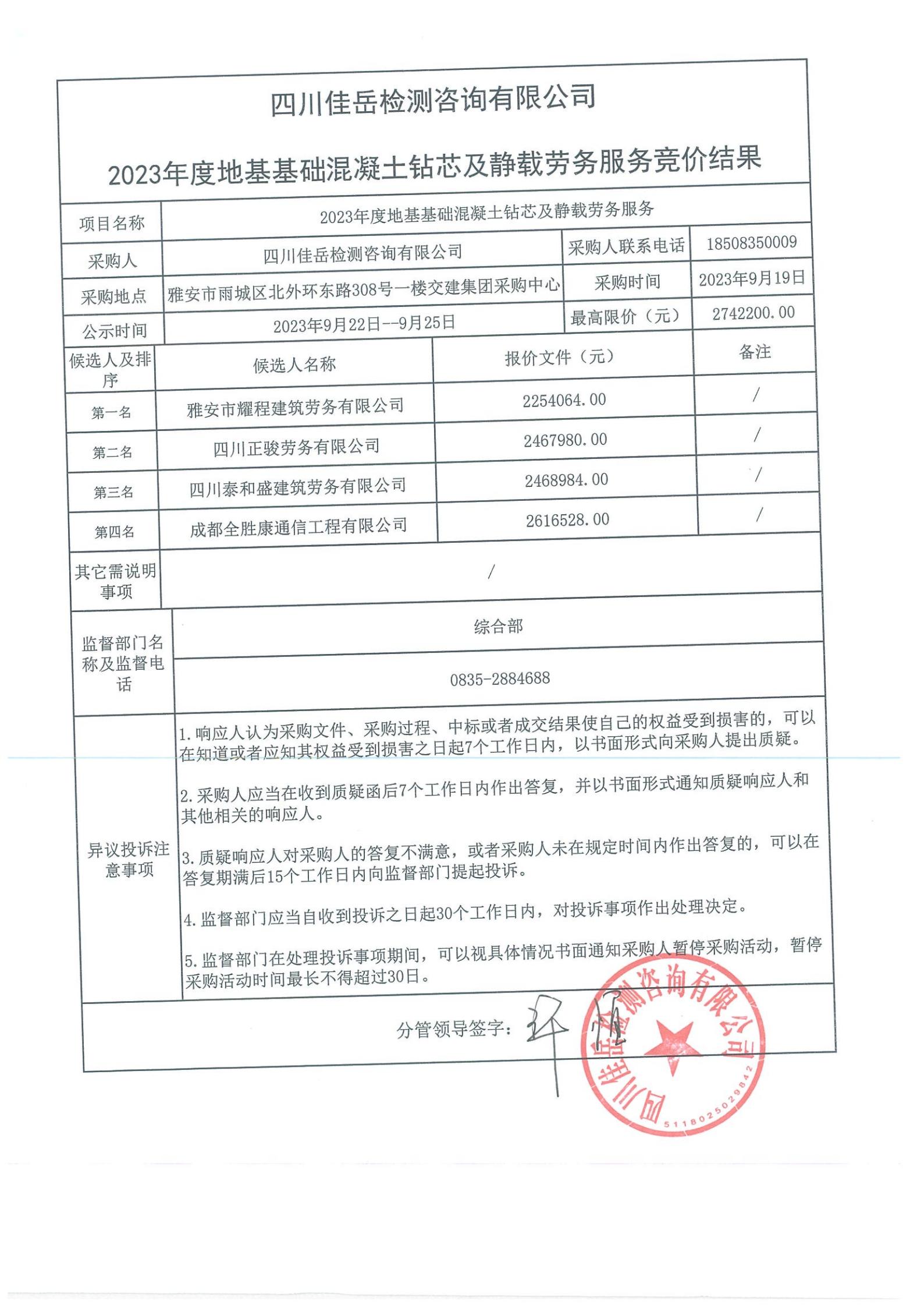 91热亚洲精品在线国产