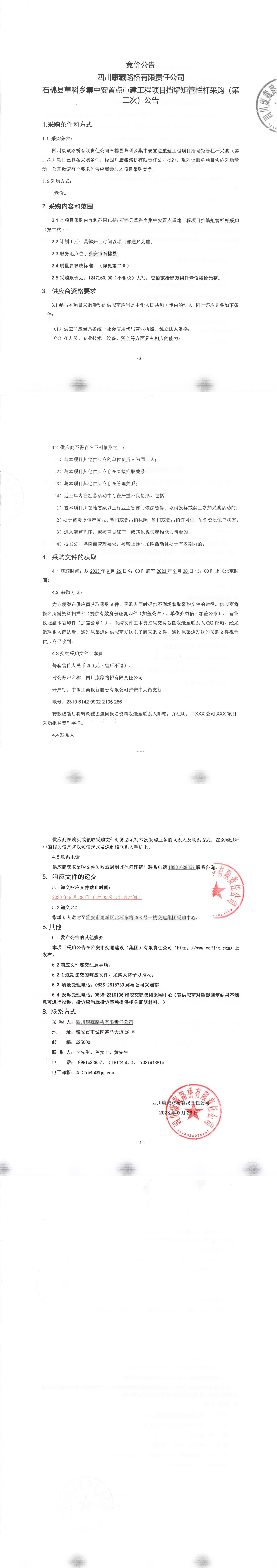 91热亚洲精品在线国产